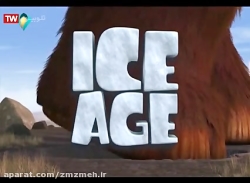 دانلود انیمیشن عصر یخبندان 1