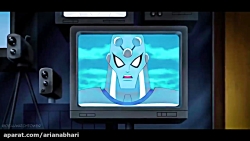 تریلر فن مید از کراس اور