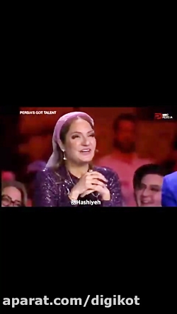 قسمت اول مسابقه پرشیا گات تلنت...