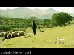 کردستان - سعدون کاکه ای - کلهر