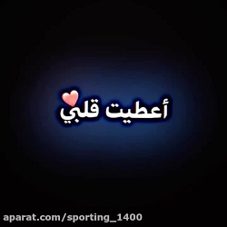 آهنگ عاشقانه..آهنگ غمگین..کلیپ...