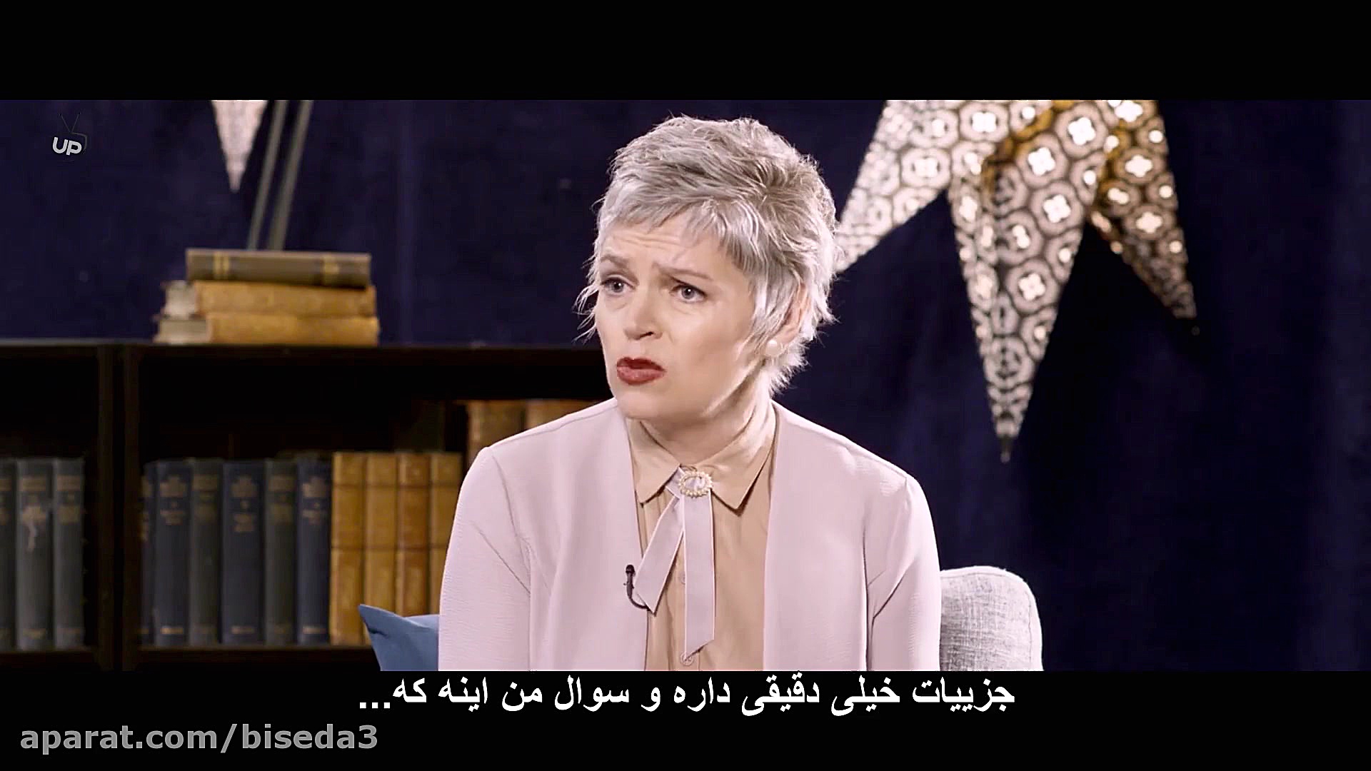 فیلم سرزمین ارواح - Incident in a Ghost Land 2018 با زیرنویس فارسی زمان4960ثانیه