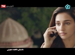 فیلم هندی داستان ناگفته دهونی