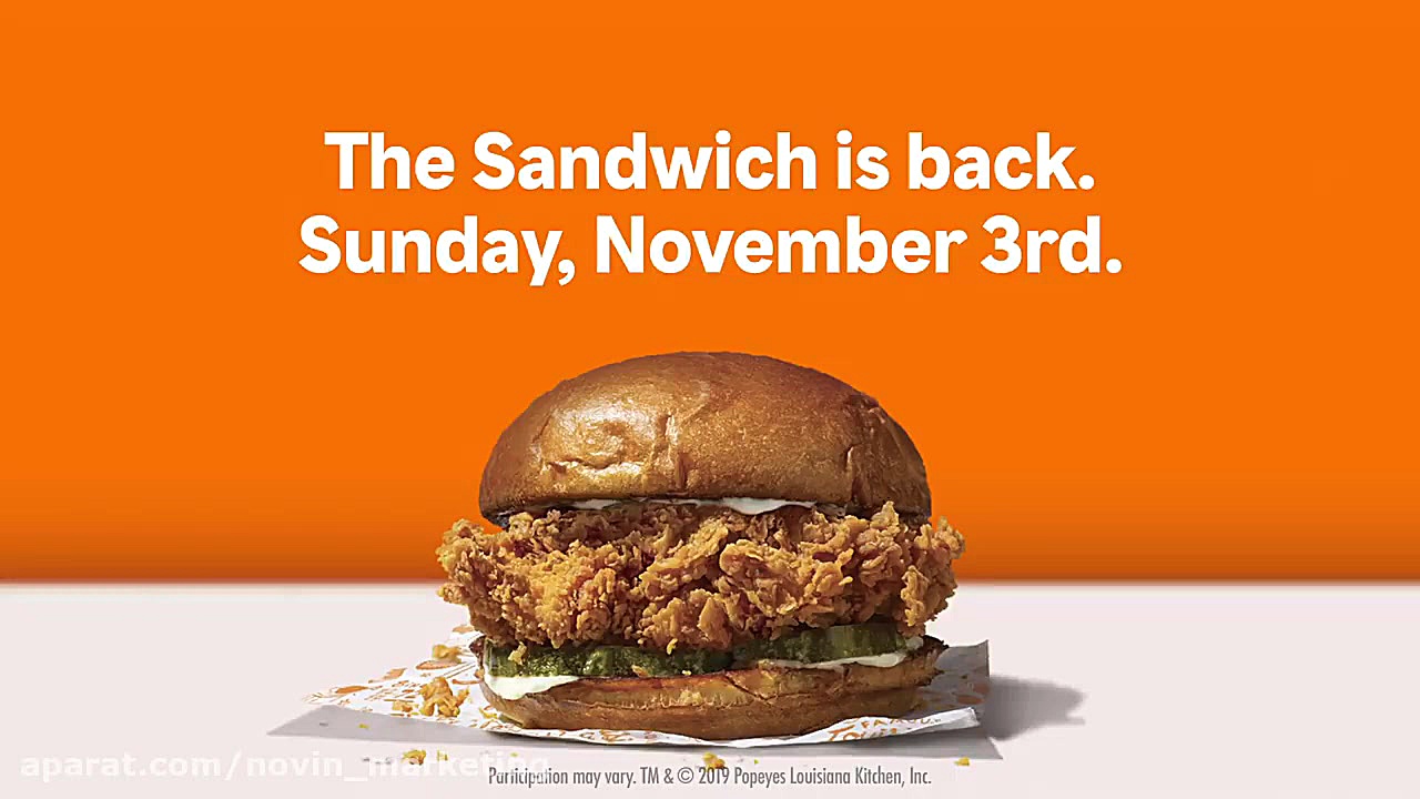کلیپ تبلیغات مقایسه‌ای Popeyes  با Chick-fil-A زمان20ثانیه