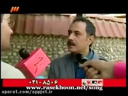 سریال ظنز خنده بازار قسمت 138