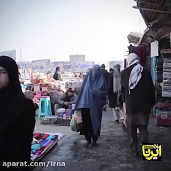 سقوط هواپیمای آمریکایی در افغا...