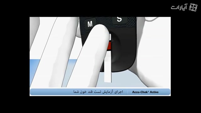 آموزش - اکیوچک - دستگاه تست قند خون - اکتیو - فارسی جوانسازی پوست