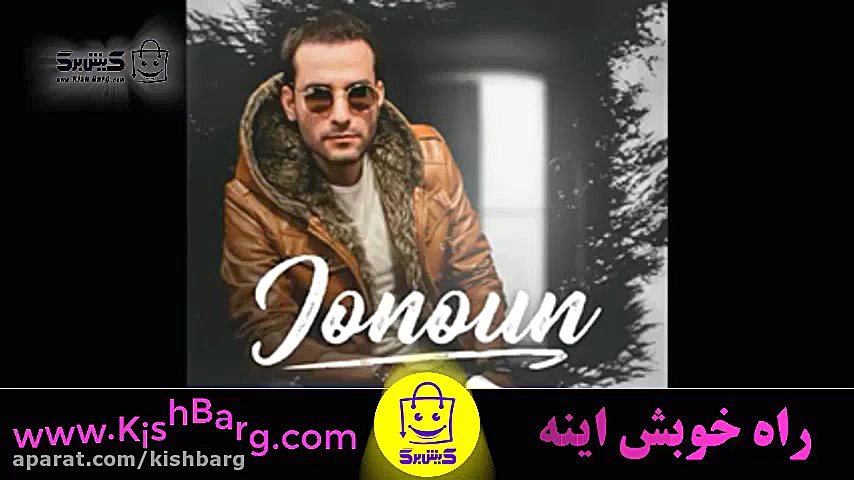 پوستر کوچک