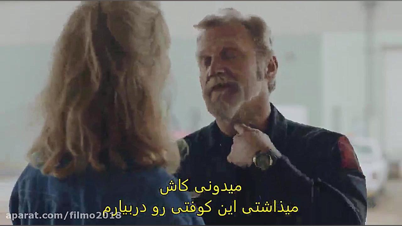 دانلود فیلم Mine 9 2019 زیرنویس فارسی چسبیده زمان5017ثانیه
