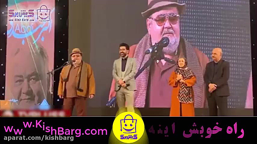 پوستر بزرگ