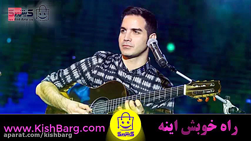پوستر بزرگ