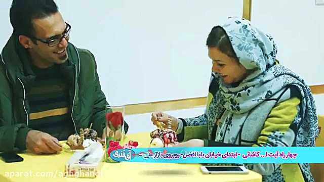 سلف بستنی آق قندی اولین سلف بستنی در کشور جراحی فک