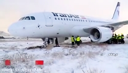 جزییات خروج هواپیما ایرباس از...