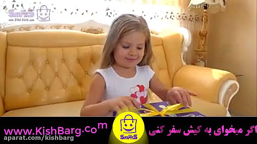 پوستر بزرگ