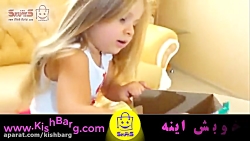 دیانا و روما با کادو،جایزه و ه...