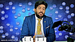 امید دانا  ده اتفاق مهم در روز...