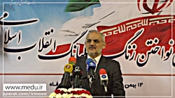 وزیرآموزش‌وپرورش در آیین نواخت...