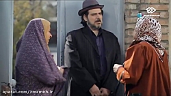 دانلود سریال تلویزیونی کیمیا ق...