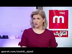 سردار سرتیپ پاسدار سید محمد حج...