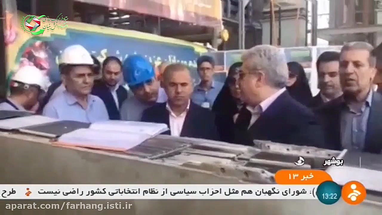 رونمایی از کمپرسور هوای ابزار دقیق ایران ساخت