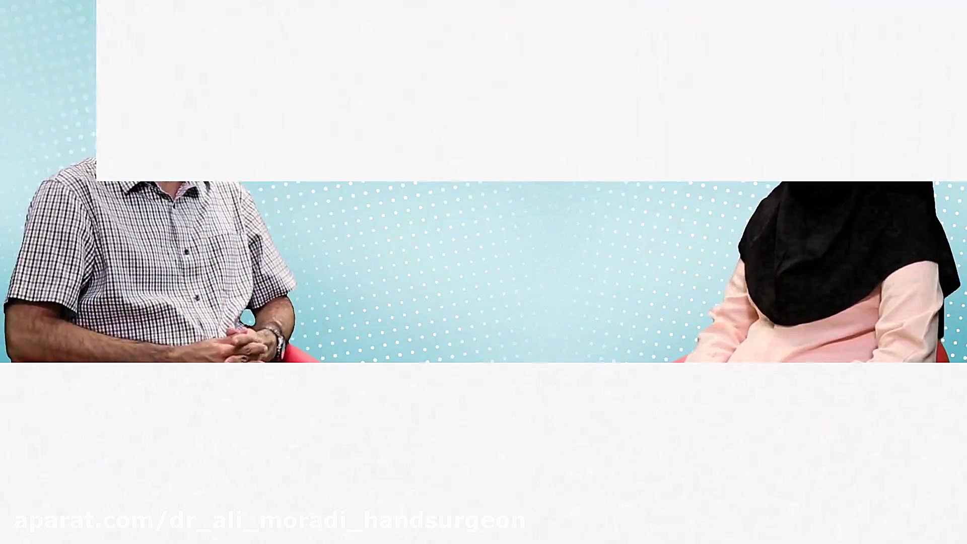 (اپی کندلیت لترال) Tennis Elbow Discussion-1 دکتر علی مرادی جراح دست