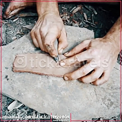 تیکا، سامانه جامع گردشگری