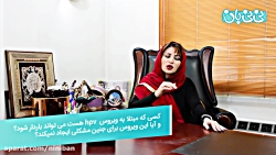 بارداری با زگیل تناسلی