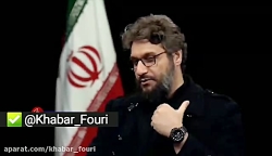 روایت مداح شب گذشته از اقدام ع...