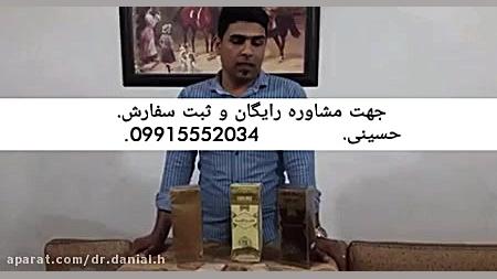 بیماری های قلبی و عروقی را چگونه درمان کنیم؟ اتوپلاستی