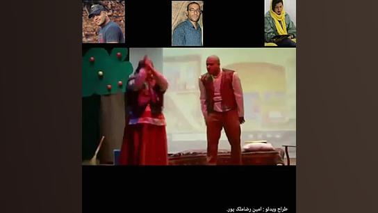 معرفی نمایش تئاترکمدی موزیکال خونه ماکدوم بره؟-آفتاب فیلم. زمان30ثانیه