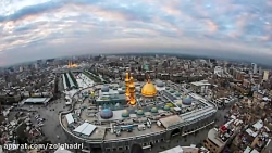 تایم لپس عالی از کربلا