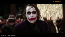 بخشهای جالب جوکر در شوالیه تار...
