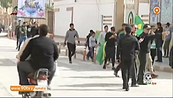 حواشی پیش از دیدار صنعت نفت آب...