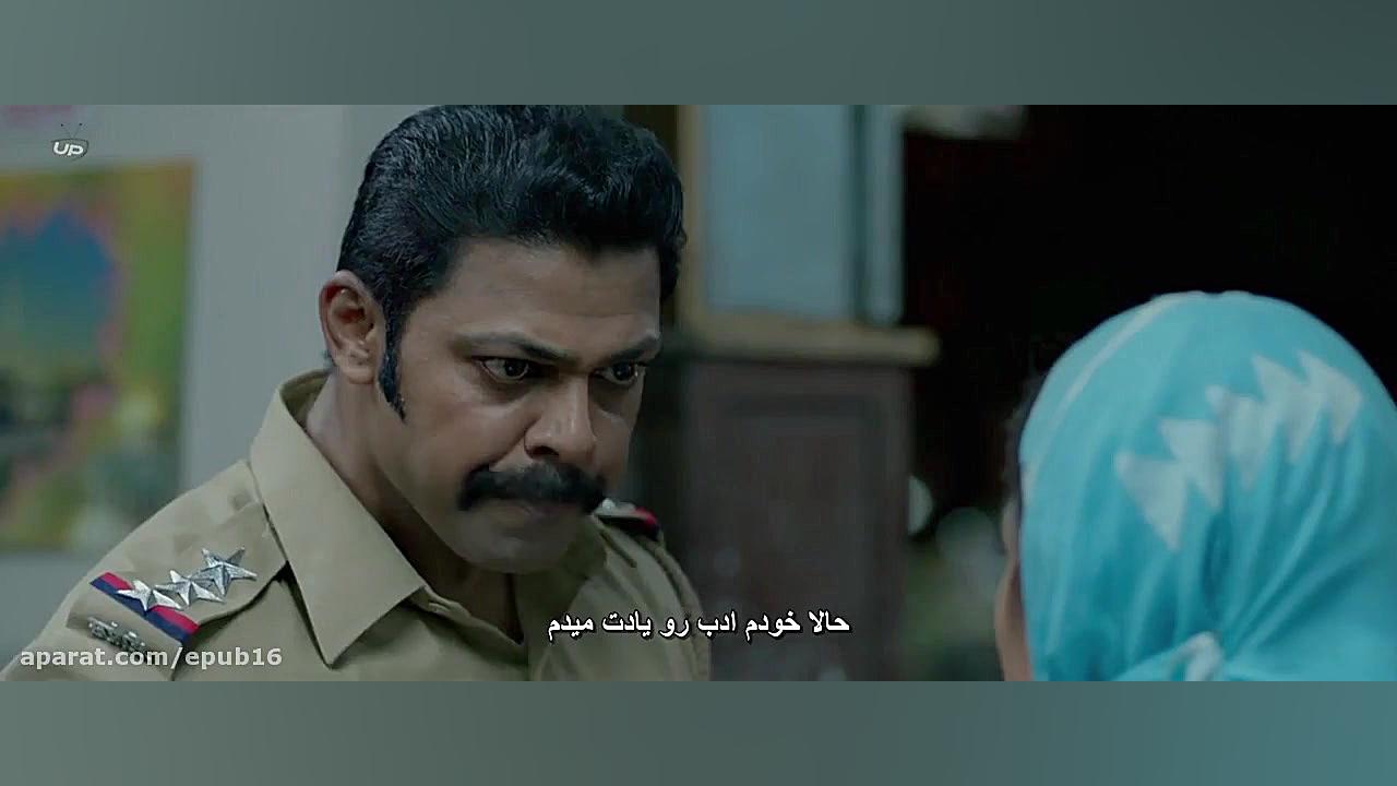 فیلم Satyameva Jayate 2018 حقیقت تنها پیروزی است با زیرنویس فارسی و کیفیت عالی زمان7606ثانیه