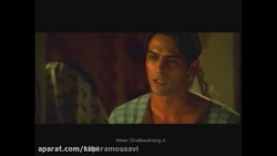 فیلم هندی  دوست دارم (۱۹۸۹)  س...