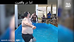 لحظات خنده دار با نوبترین ها د...