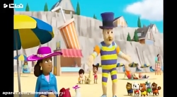 انیمیشن سگهای نگهبان قسمت 27