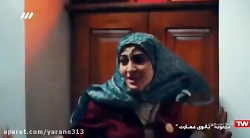 سریال بانوی عمارت قسمت 21