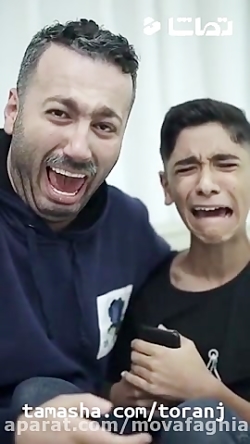 حاضر شدن خانوما از دیدگاه علی...