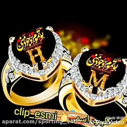 آهنگ عاشقانه..آهنگ غمگین..کلیپ...