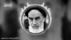 سپهبد شهید حاج قاسم سلیمانی