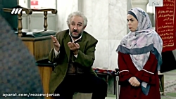 سریال تلویزیونی کتونی زرنگی