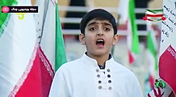 کلیپ - خمینی ای امام(ره)