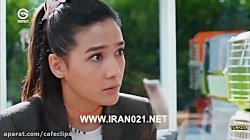 سریال ترکی لروکس قسمت 1 - با د...