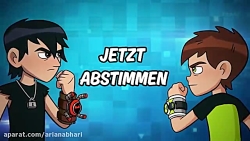 کارتون بن تن ( BEN 10 ) قسمت 4...