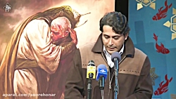 علیرضا رجب علیزاده و سردار آسم...