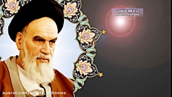 انقلاب اسلامی، انقلاب فرهنگی