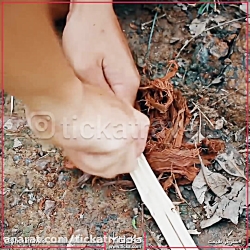 تیکا، سامانه جامع گردشگری