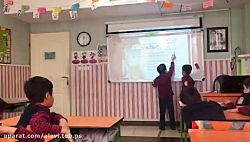 کنفرانس درسی پسران هوافضا