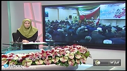 دیدار اعضای شورای اداری با نماینده ولی فقیه در استان به مناسبت دهه فجر